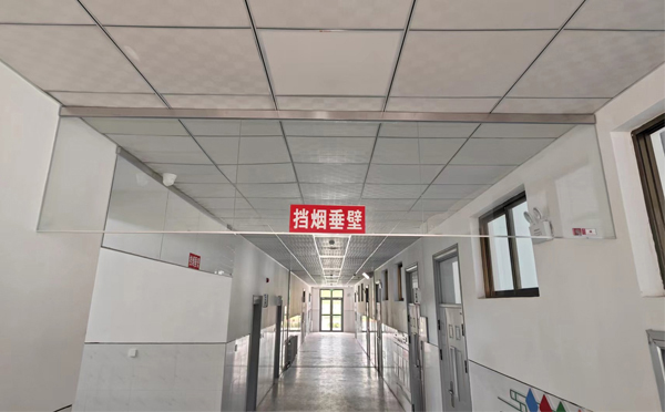 乌兰挡烟垂壁安装高度标准详解|适应不同场所的防火需求